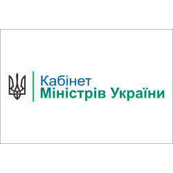 Флаг Кабинета Министров Украины Флаг Кабинета Министров Украины