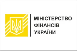 Флаг Министерства финансов Украины (Минфин Украины) Флаг Министерства финансов Украины (Минфин Украины)