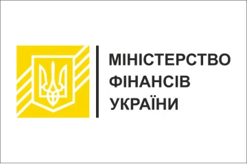 Прапор Міністерства фінансів України (Мінфін України)
