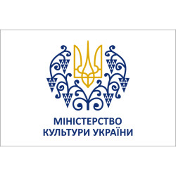 Флаг Министерства культуры и информационной политики Украины (МКИП Украины). Вариант-01