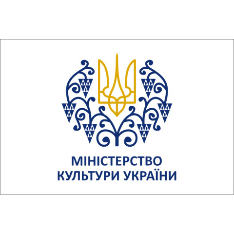 Прапор Міністерства культури та інформаційної політики України (МКІП України). Варіант-01 Прапор Міністерства культури та інформаційної політики України (МКІП України). Варіант-01