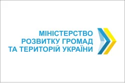 Флаг Министерства развития общин и территорий Украины (Минрегион) Флаг Министерства развития общин и территорий Украины (Минрегион)