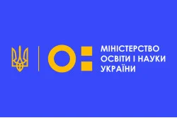 Флаг Министерства образования и науки Украины (МОН Украины) Флаг Министерства образования и науки Украины (МОН Украины)