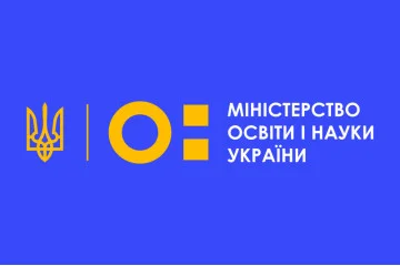 Прапор Міністерства освіти і науки України (МОН України)
