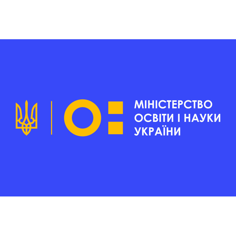 Флаг Министерства образования и науки Украины (МОН Украины) Флаг Министерства образования и науки Украины (МОН Украины)