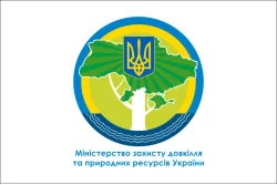 Флаг Министерства защиты окружающей среды и природных ресурсов Украины (Минсреды). Вариант-01 Флаг Министерства защиты окружающей среды и природных ресурсов Украины (Минсреды). Вариант-01