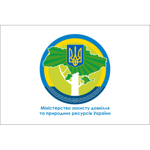 Флаг Министерства защиты окружающей среды и природных ресурсов Украины (Минсреды). Вариант-01 Флаг Министерства защиты окружающей среды и природных ресурсов Украины (Минсреды). Вариант-01