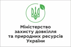 Флаг Министерства защиты окружающей среды и природных ресурсов Украины (Минсреды). Вариант-02 Флаг Министерства защиты окружающей среды и природных ресурсов Украины (Минсреды). Вариант-02