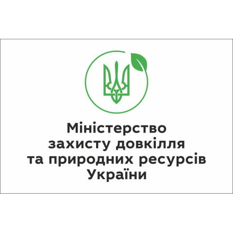 Флаг Министерства защиты окружающей среды и природных ресурсов Украины (Минсреды). Вариант-02 Флаг Министерства защиты окружающей среды и природных ресурсов Украины (Минсреды). Вариант-02