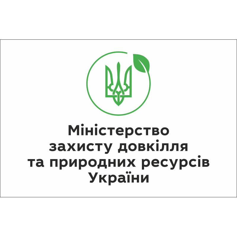 Флаг Министерства защиты окружающей среды и природных ресурсов Украины (Минсреды). Вариант-02 Флаг Министерства защиты окружающей среды и природных ресурсов Украины (Минсреды). Вариант-02