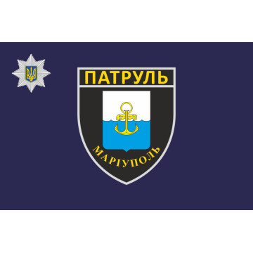 Прапор Управління патрульної поліції в Донецькій області України