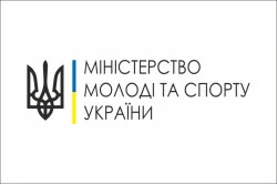 Флаг Министерства молодежи и спорта Украины Флаг Министерства молодежи и спорта Украины