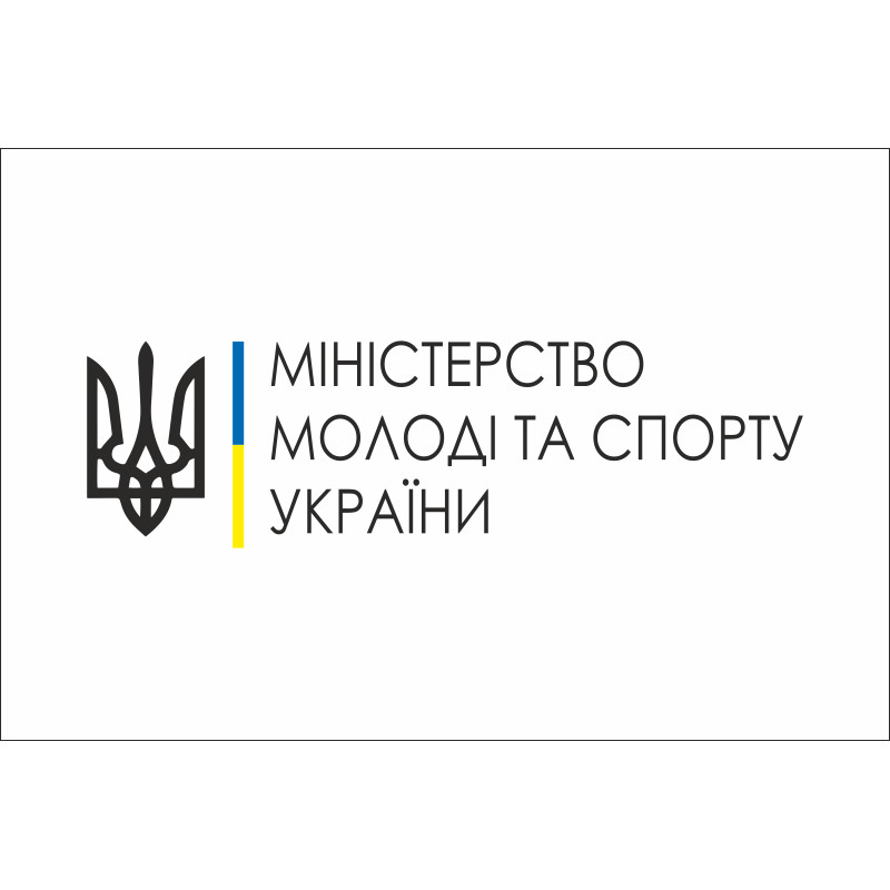 Флаг Министерства молодежи и спорта Украины Флаг Министерства молодежи и спорта Украины