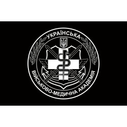 Флаг УВМА (Украинская военно-медицинская академия). Вариант-02 Флаг УВМА (Украинская военно-медицинская академия). Вариант-02