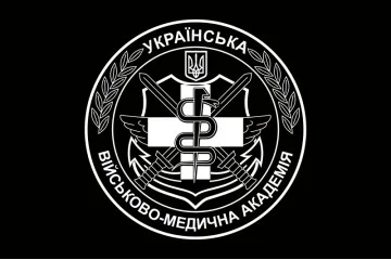 Прапор УВМА (Українська військово-медична академія). Варіант-02 Прапор УВМА (Українська військово-медична академія). Варіант-02