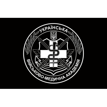 Прапор УВМА (Українська військово-медична академія). Варіант-02 Прапор УВМА (Українська військово-медична академія). Варіант-02