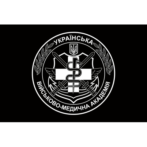 Флаг УВМА (Украинская военно-медицинская академия). Вариант-02 Флаг УВМА (Украинская военно-медицинская академия). Вариант-02