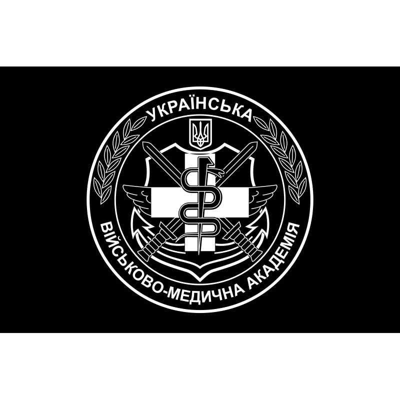 Прапор УВМА (Українська військово-медична академія). Варіант-02 Прапор УВМА (Українська військово-медична академія). Варіант-02