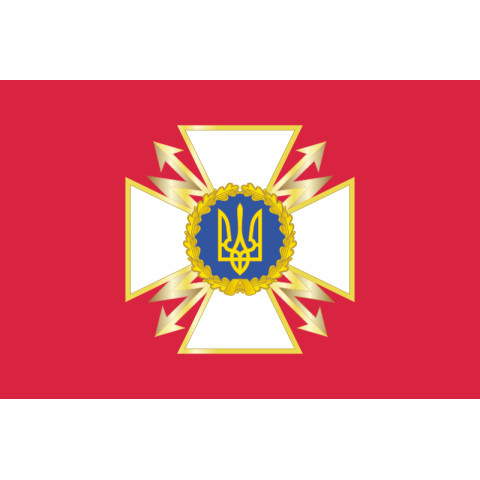 Флаг Госспецсвязи Украины. Вариант-02