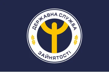 Флаг ГСЗ (государственная служба занятости) Флаг ГСЗ (государственная служба занятости)