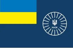 Прапор НАЗК (Національне агентство з питань запобігання корупції) Прапор НАЗК (Національне агентство з питань запобігання корупції)