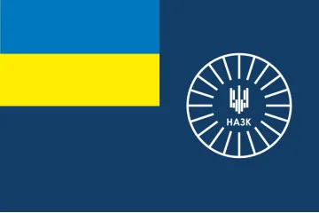 Флаг НАПК (Национальное агентство по предотвращению коррупции) Флаг НАПК (Национальное агентство по предотвращению коррупции)