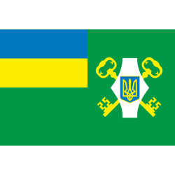 Флаг ГКС (Государственная казначейская служба) Украины