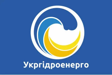 Прапор ПрАТ «Укргідроенерго». Варіант-02