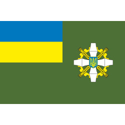 Прапор ПФУ (Пенсійний фонд України) Прапор ПФУ (Пенсійний фонд України)