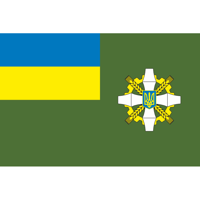 Прапор ПФУ (Пенсійний фонд України) Прапор ПФУ (Пенсійний фонд України)