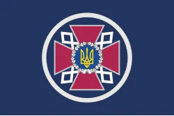 Прапор ДКВС (Державна кримінально-виконавча служба) України. Варіант-02 Прапор ДКВС (Державна кримінально-виконавча служба) України. Варіант-02