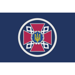 Флаг ГУИС (Государственная уголовно-исполнительная служба) Украины. Вариант-02