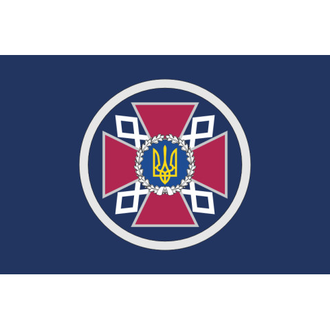 Прапор ДКВС (Державна кримінально-виконавча служба) України. Варіант-02 Прапор ДКВС (Державна кримінально-виконавча служба) України. Варіант-02