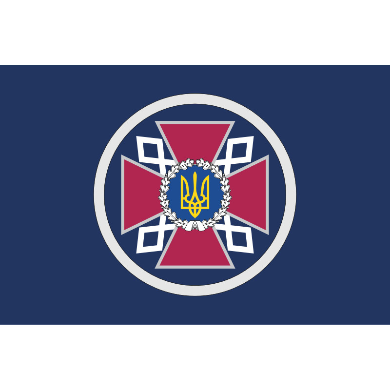 Флаг ГУИС (Государственная уголовно-исполнительная служба) Украины. Вариант-02 Флаг ГУИС (Государственная уголовно-исполнительная служба) Украины. Вариант-02