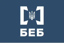 Флаг БЭБ (бюро экономической безопасности) Украины. Вариант-03