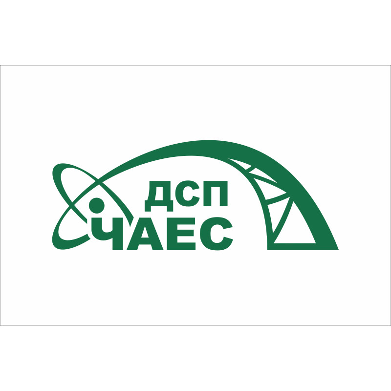 Флаг ГСП ЧАЭС (Государственное специализированное предприятие «Чернобыльская АЭС») Флаг ГСП ЧАЭС (Государственное специализированное предприятие «Чернобыльская АЭС»)
