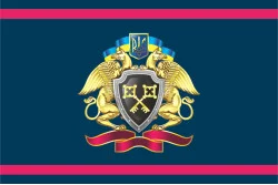 Прапор Державної пенітенціарної служби України. Варіант-01 Прапор Державної пенітенціарної служби України. Варіант-01