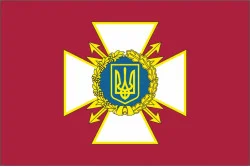 Прапор Держспецзв'язку України. Варіант-01