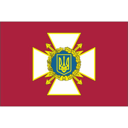 Флаг Госспецсвязи Украины. Вариант-01