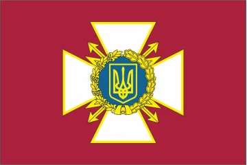 Флаг Госспецсвязи Украины. Вариант-01 Флаг Госспецсвязи Украины. Вариант-01