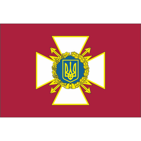 Прапор Держспецзв'язку України. Варіант-01
