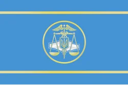 Прапор Державної фіскальної служби України