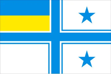 Прапор Командира морського району ВМС України Прапор Командира морського району ВМС України