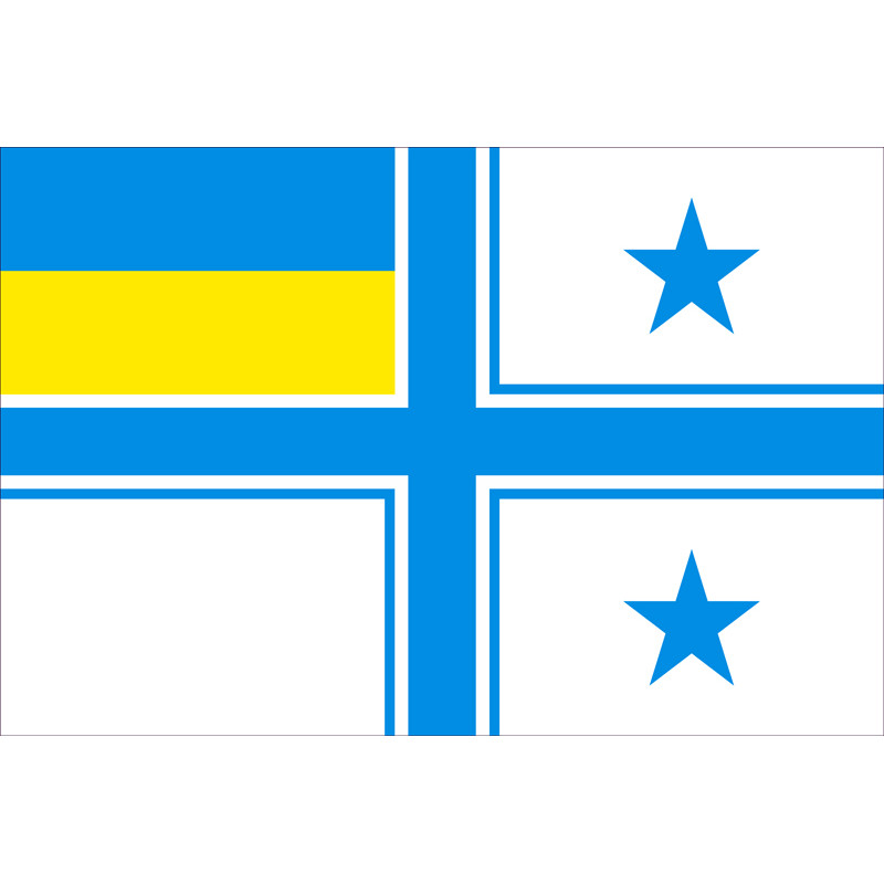 Флаг Командира морского района ВМС Украины Флаг Командира морского района ВМС Украины