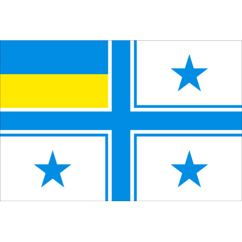 Флаг Командующего ВМС Украины Флаг Командующего ВМС Украины