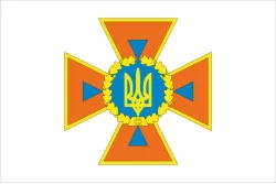 Прапор ДСНС (державна служба України з надзвичайних ситуацій), МНС України (старий варіант-02)