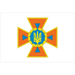 Прапор ДСНС (державна служба України з надзвичайних ситуацій), МНС України (старий варіант-02) Прапор ДСНС (державна служба України з надзвичайних ситуацій), МНС України (старий варіант-02)