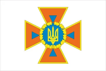 Прапор ДСНС (державна служба України з надзвичайних ситуацій), МНС України (старий варіант-02)