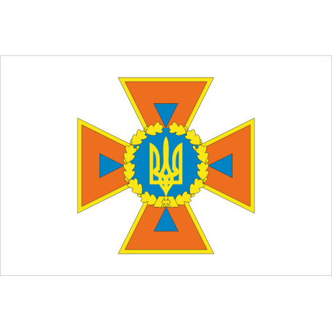 Флаг ГСЧС (государственная служба Украины по чрезвычайным ситуациям), МЧС Украины (старый вариант-02) Флаг ГСЧС (государственная служба Украины по чрезвычайным ситуациям), МЧС Украины (старый вариант-02)