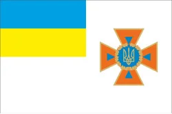 Прапор ДСНС (державна служба України з надзвичайних ситуацій) України